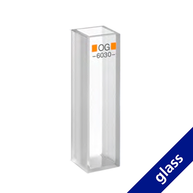 Cuvettes glass, 10 mm